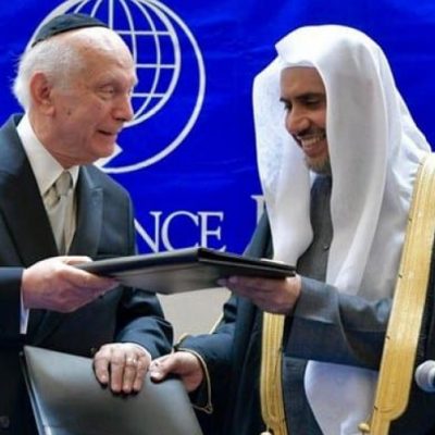 عادی سازی روابط عربستان و اسرائیل