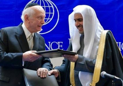 عادی سازی روابط عربستان و اسرائیل